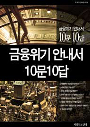 ��������ȳ���:10��10��